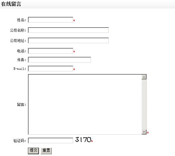 【絹云母粉供應商】"搶,搶，趕緊搶吧！"